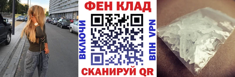 Амфетамин Premium  darknet как зайти  Меленки 