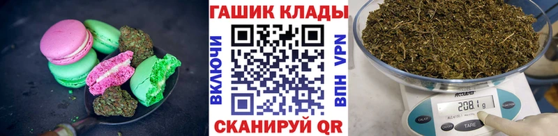 Cannafood конопля магазин Меленки