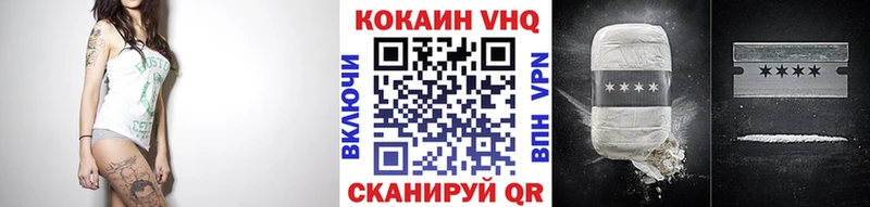 КОКАИН Перу  KRAKEN зеркало  Меленки 