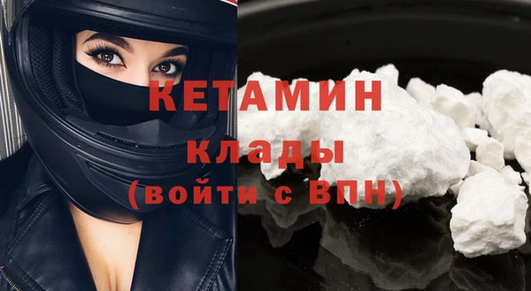 твердый Горно-Алтайск