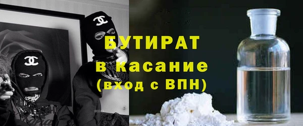 PSILOCYBIN Сосновка