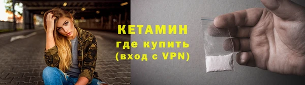 твердый Горно-Алтайск