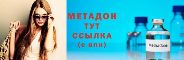 твердый Горно-Алтайск