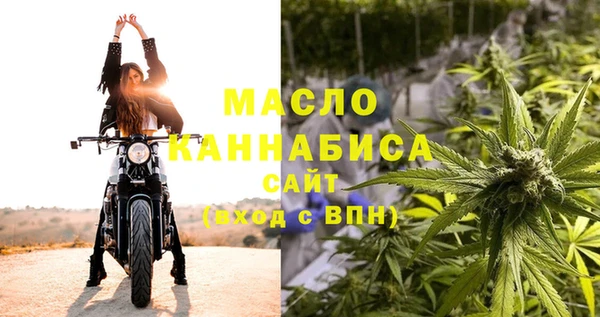 гидропоника Сосновый Бор