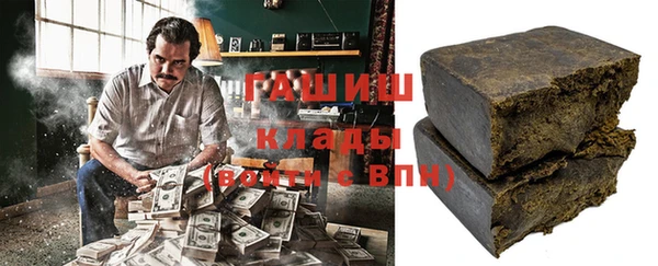твердый Горно-Алтайск