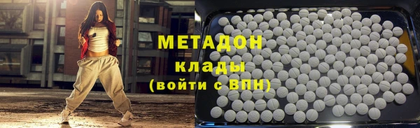 твердый Горно-Алтайск