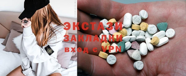 крисы Горняк