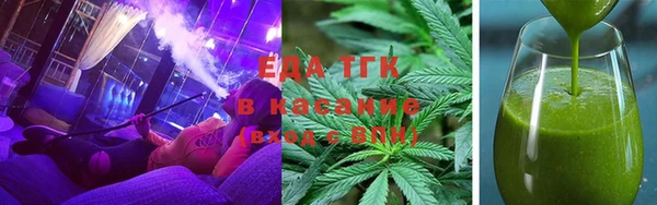 твердый Горно-Алтайск