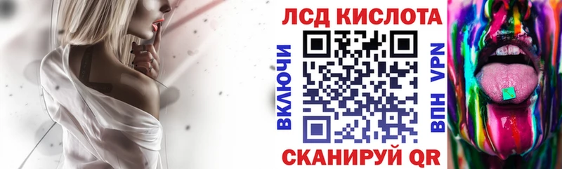 Марки NBOMe 1,8мг  Меленки 